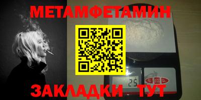 кокаин колумбия Волжский