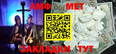 дживик Бузулук