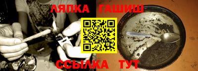 спиды Будённовск