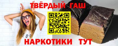 мдма Малоярославец