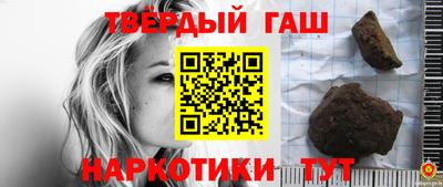 дживик Бузулук