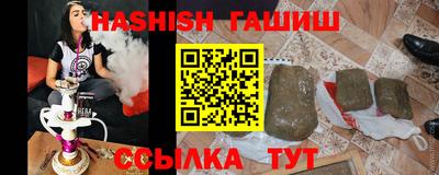кокаин колумбия Волжский