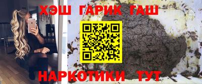 кокаин колумбия Волжский