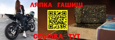 бошки Бугуруслан