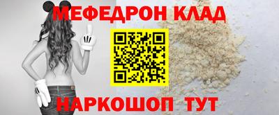 бошки Бугуруслан