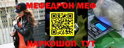 кокаин колумбия Волжский