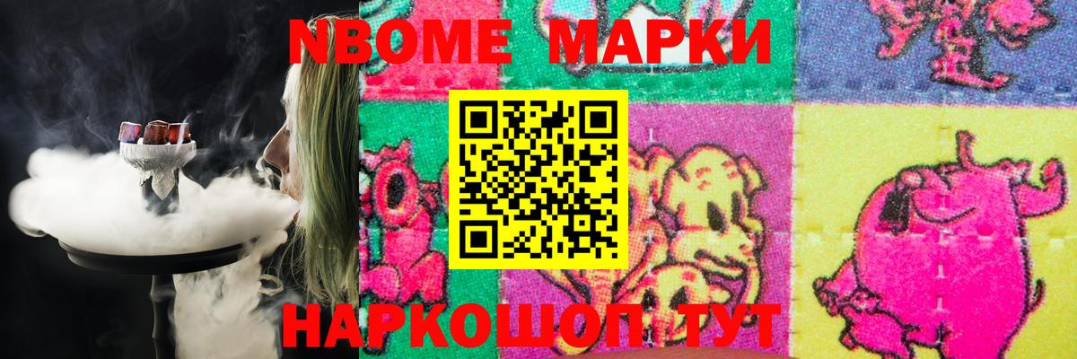 Лсд 25 экстази кислота  mega как зайти  Лсд 25 экстази кислота  Ессентуки 