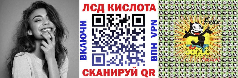 магазин  наркотиков  Ессентуки  Марки N-bome 1500мкг 
